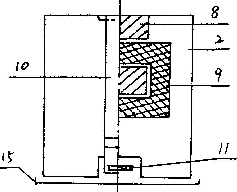 Mechanical self-latching type ac contact means