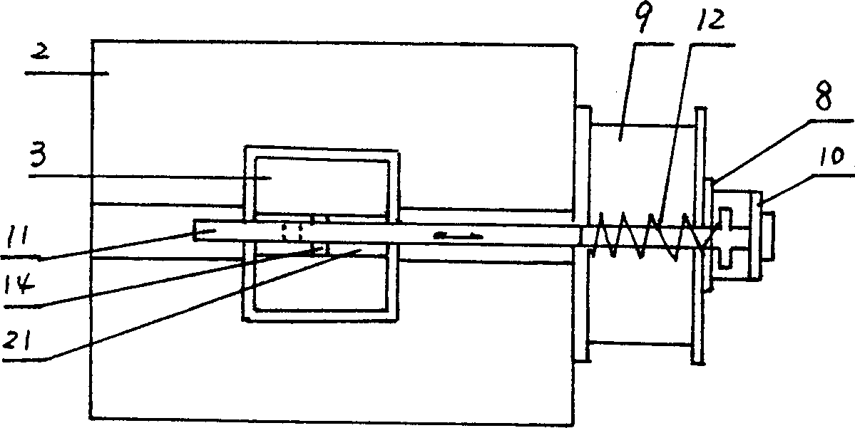 Mechanical self-latching type ac contact means