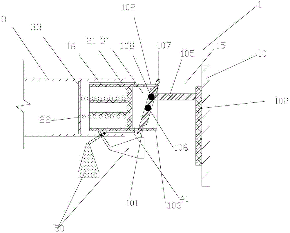 Buffering device where permanent magnet is utilized