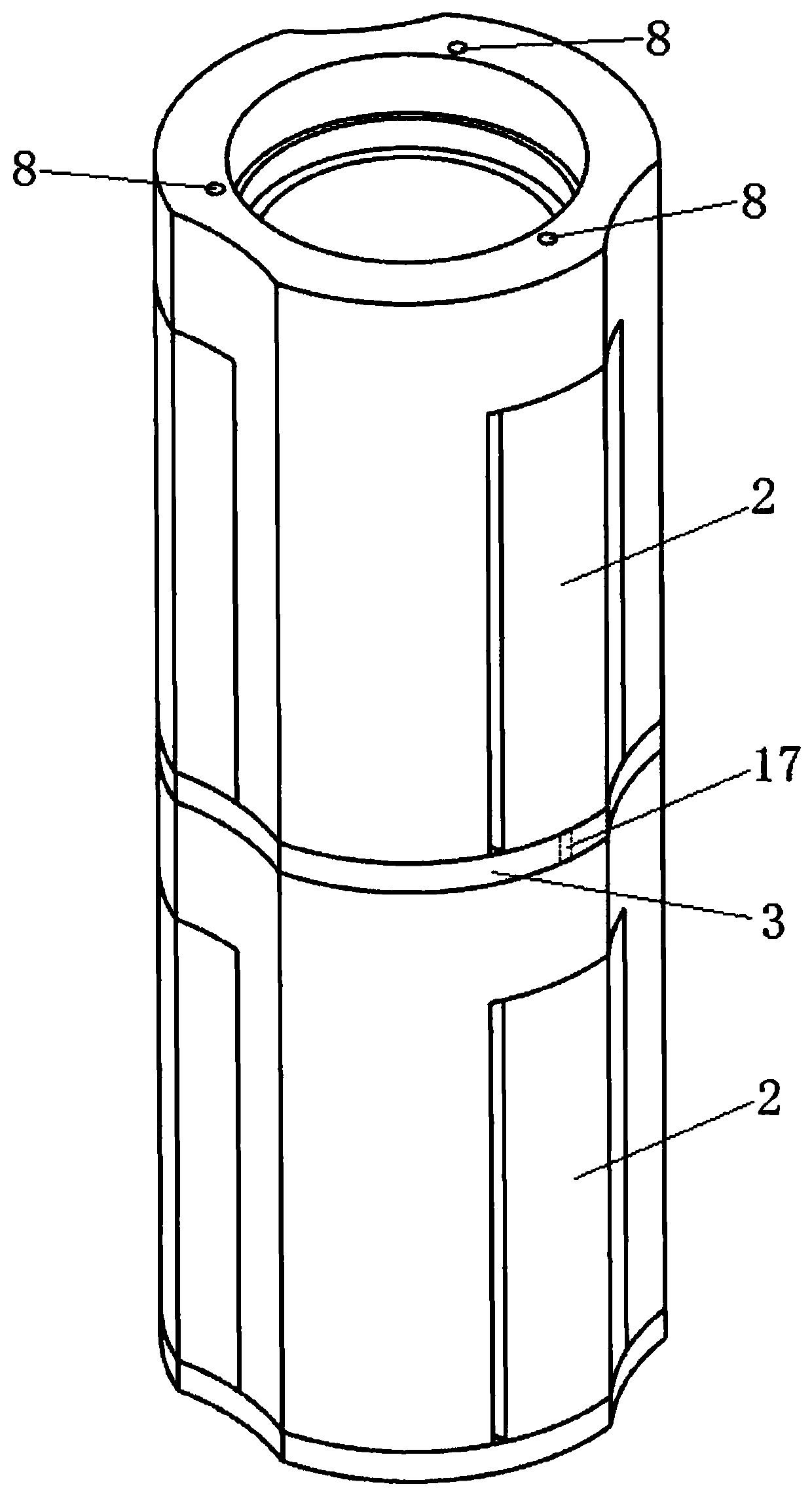 Small diameter coring type vertical drilling tool thrust actuator