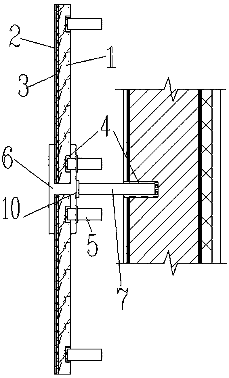 Artificial marble exterior facing plate and installation method thereof