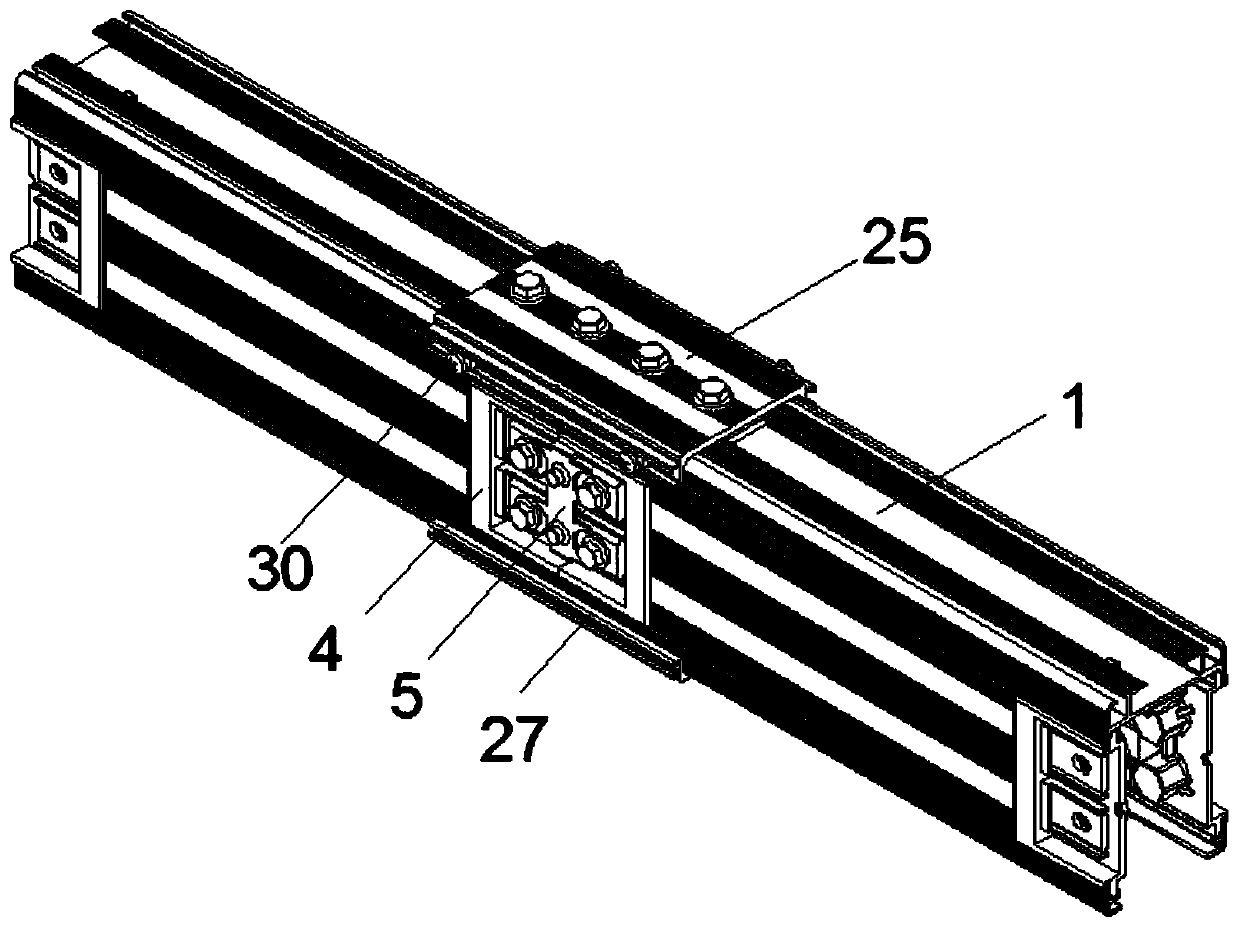 Safe energy-saving bus duct