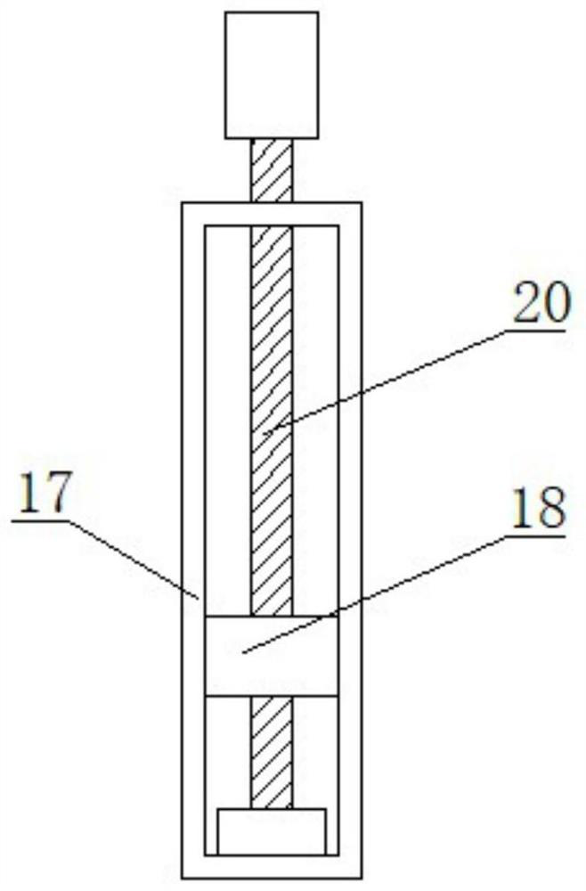 A device for shrinking the outer auxiliary protective shell of electrical components and its application method