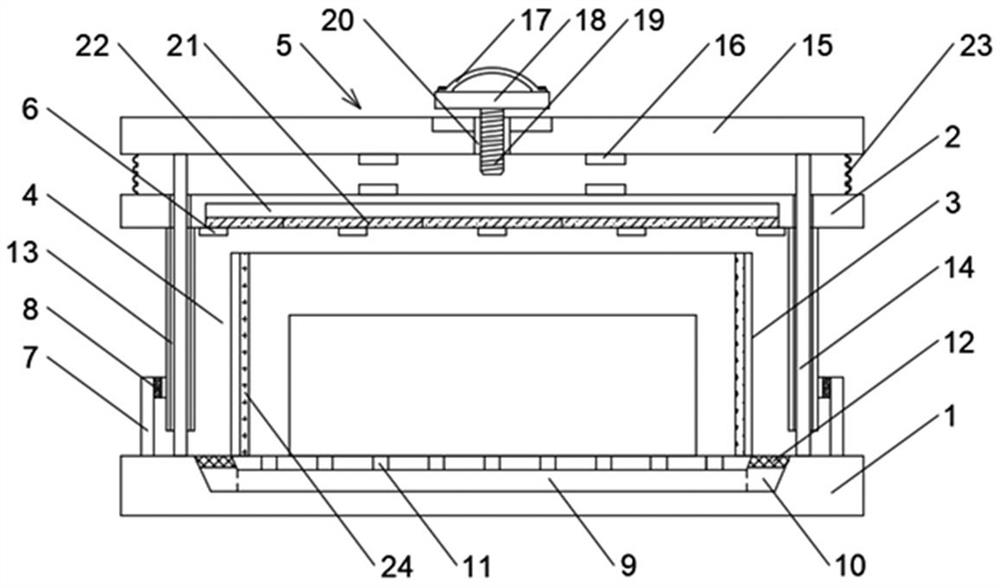 Power failure detection device