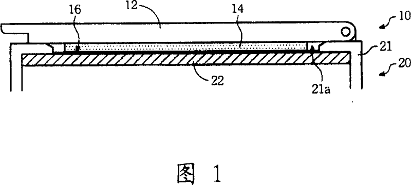 Scanner capable of preventing vacuum adsorption phenomenon and cover-lift structure