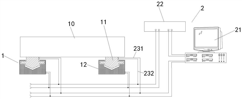 Magnetic suspension active vibration isolator and vibration isolation method