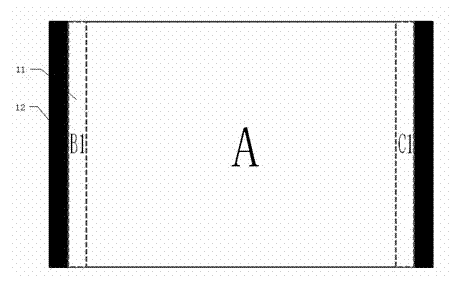 Device for eliminating splicing seam of light crystal display (LCD) screen and application method of device