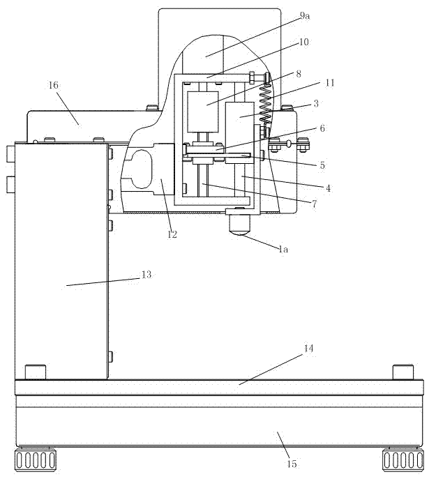 Pulse apparatus