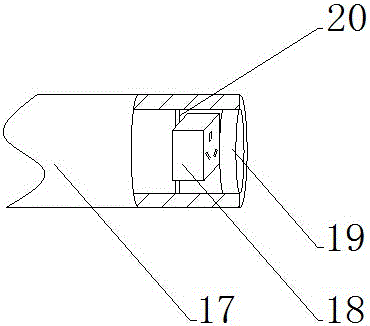 Ship capable of achieving charging during movement