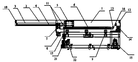 Brand-new intelligent belt conveyer