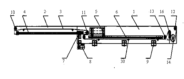 Brand-new intelligent belt conveyer