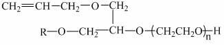 Salt-resistive thickening agent as well as preparation method and application thereof