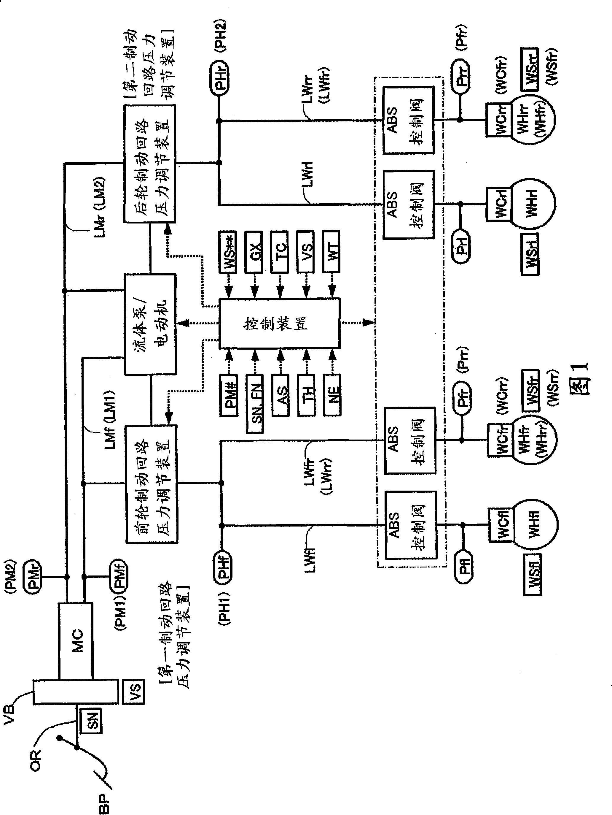 Braking control apparatus for vehicle