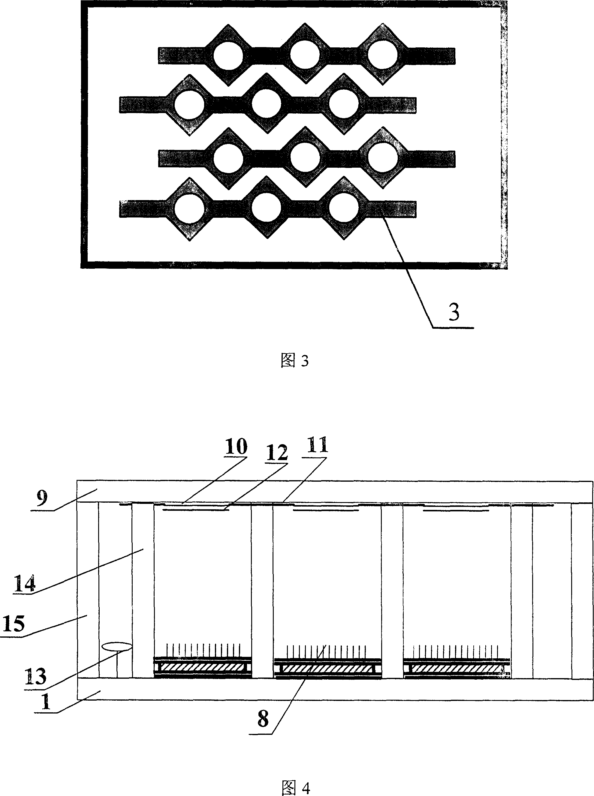 Flat-board display of hollow bottom grid array structure and mfg. technology