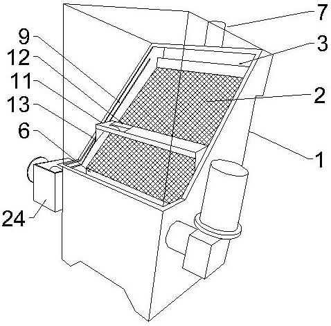 Excrement treatment system