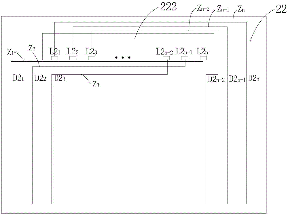 Double-panel display device