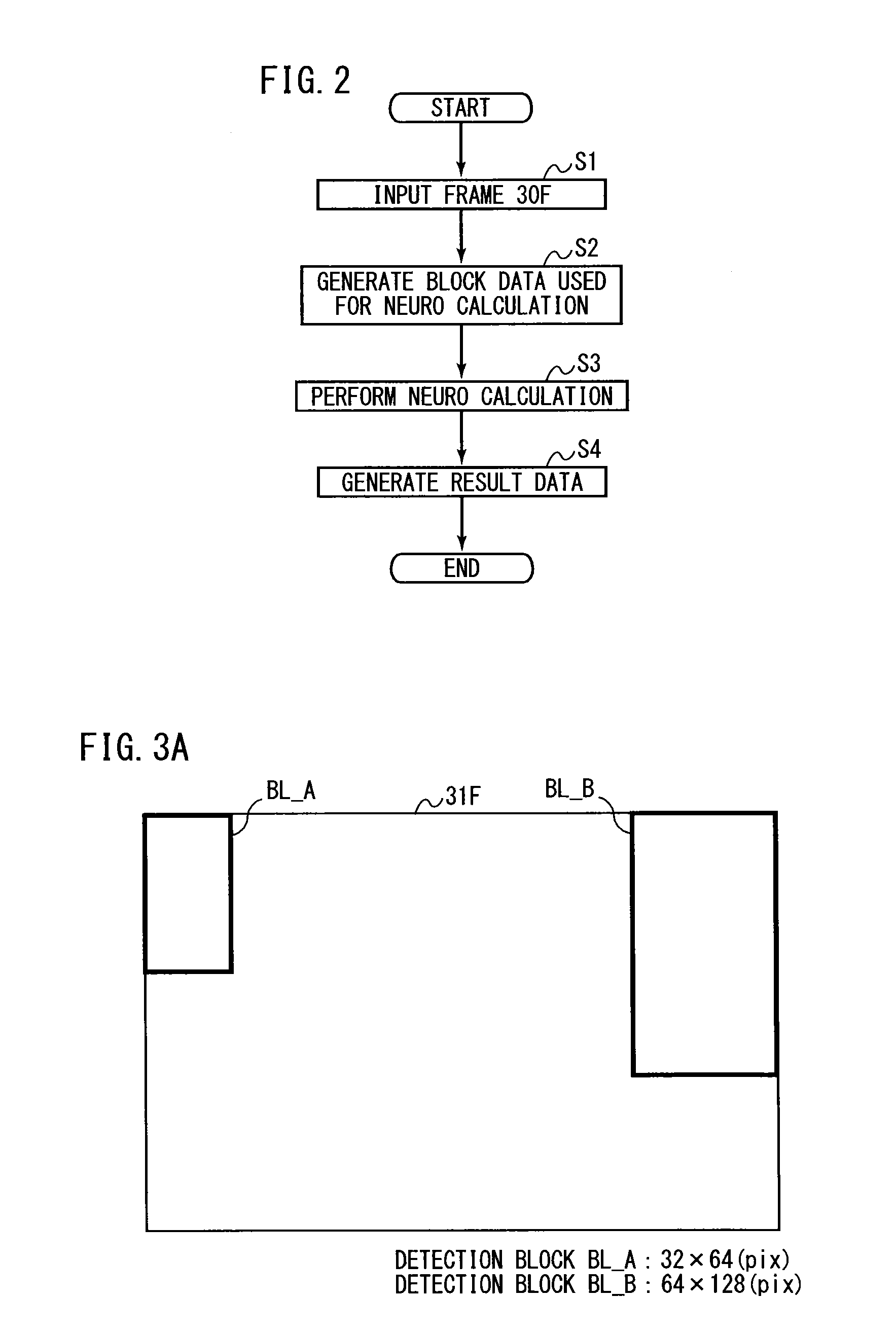 Image recognition apparatus