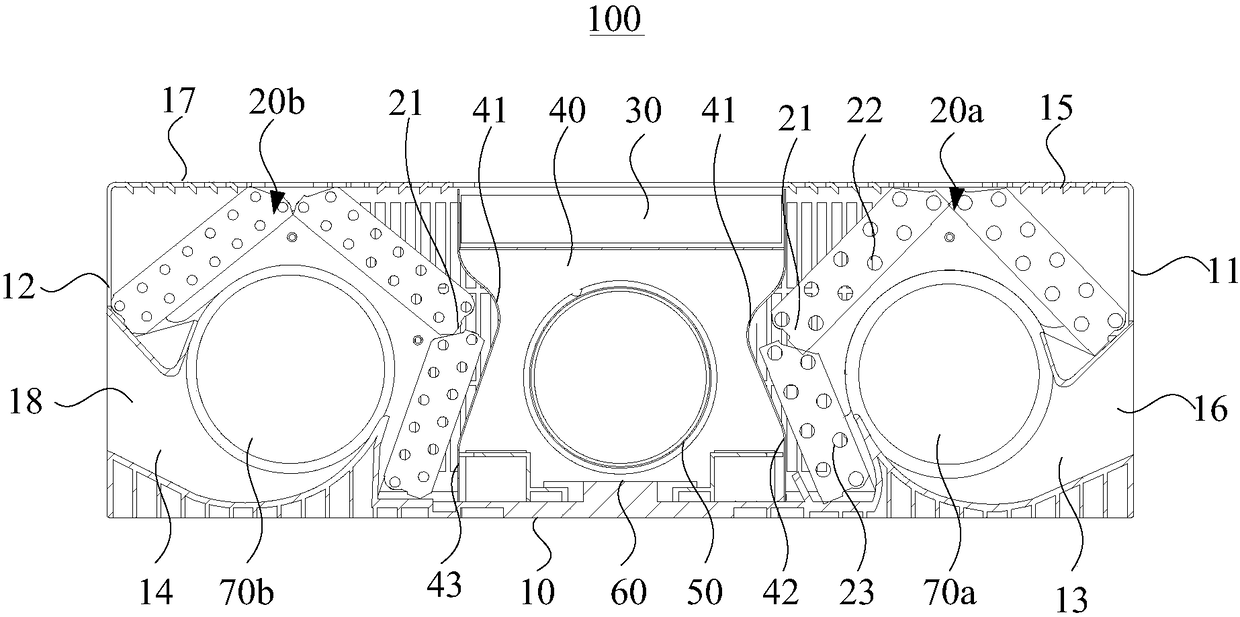 Integral air conditioner