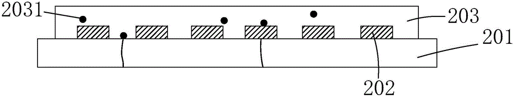 Manufacturing method of flexible AMOLED (active matrix/organic light emitting diode) display screen and conductive adhesive film layer