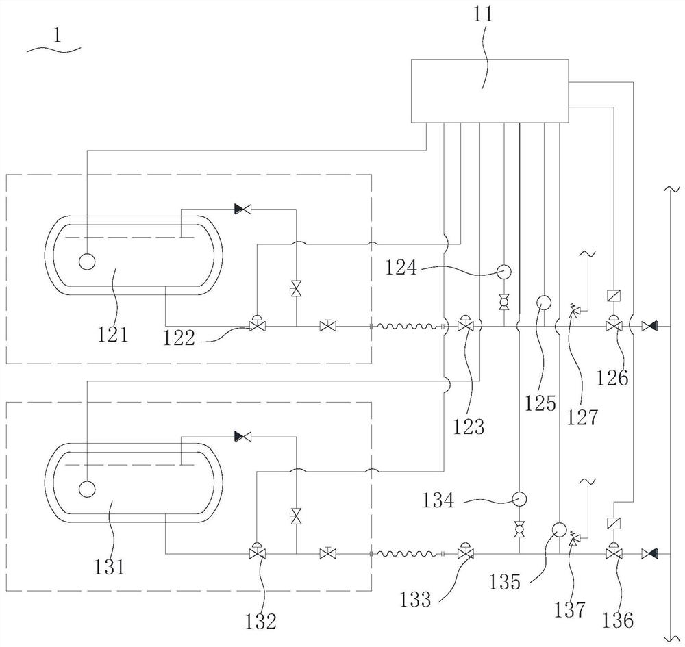 Fuel supply system and fuel supply method