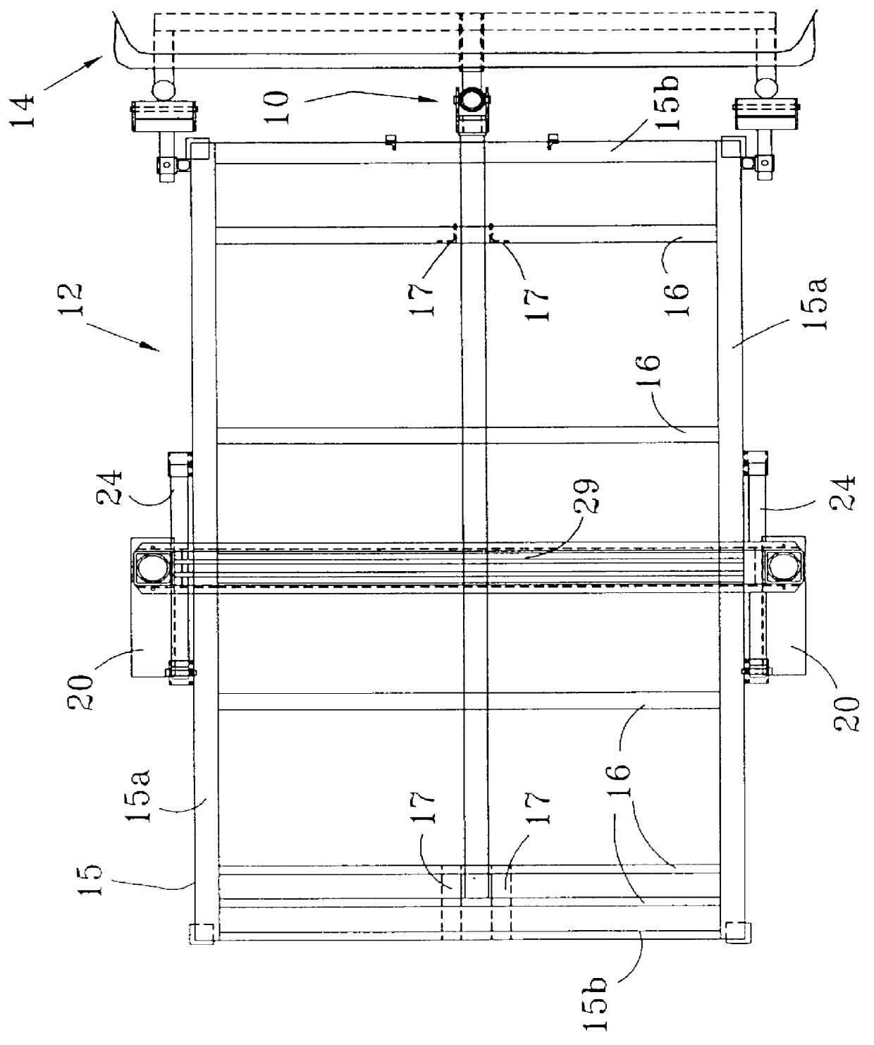 Hitch assembly and trailer