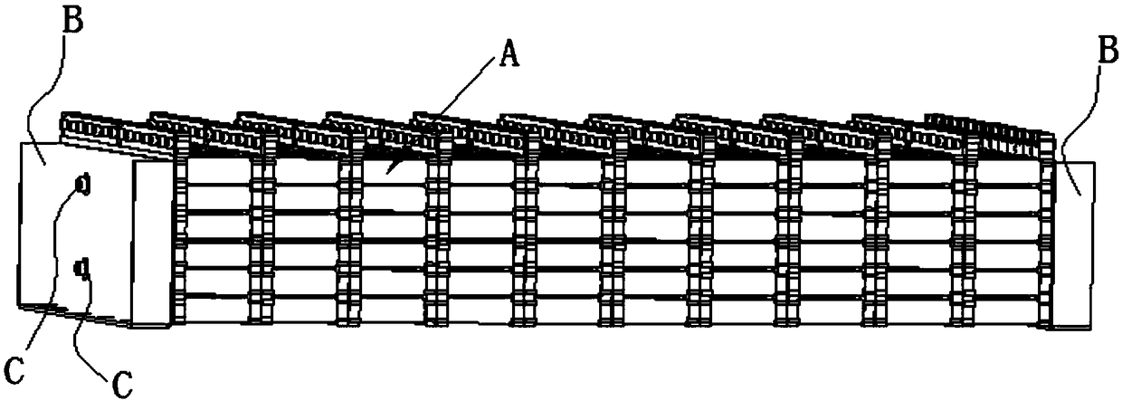 Battery module