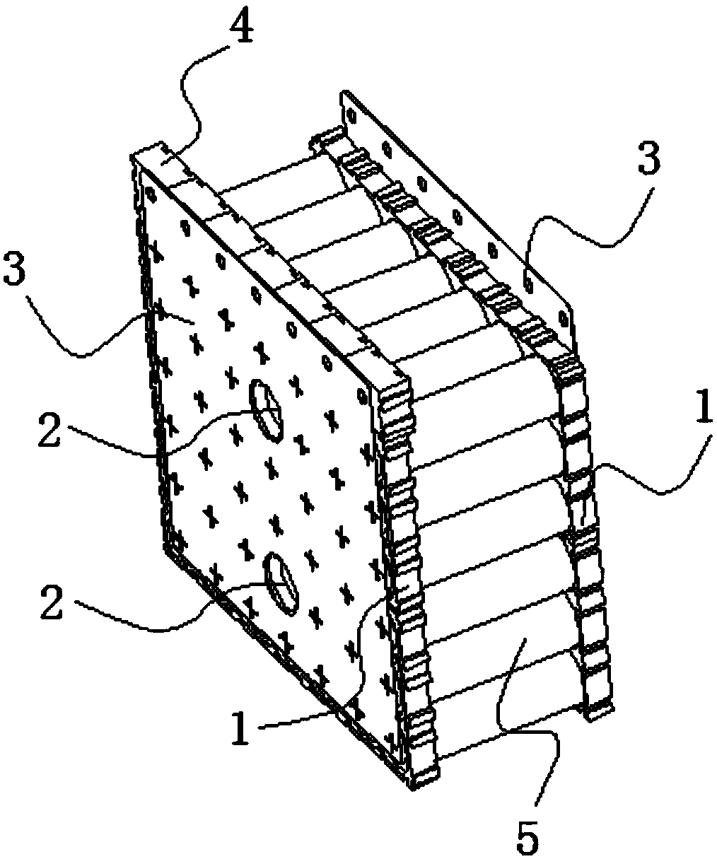 Battery module