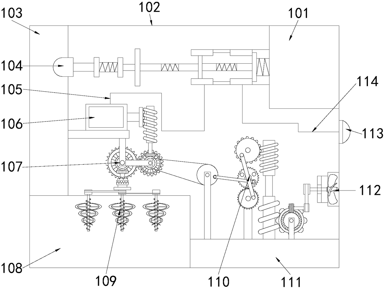 State monitoring apparatus of tobacco low-concentration pulping machine