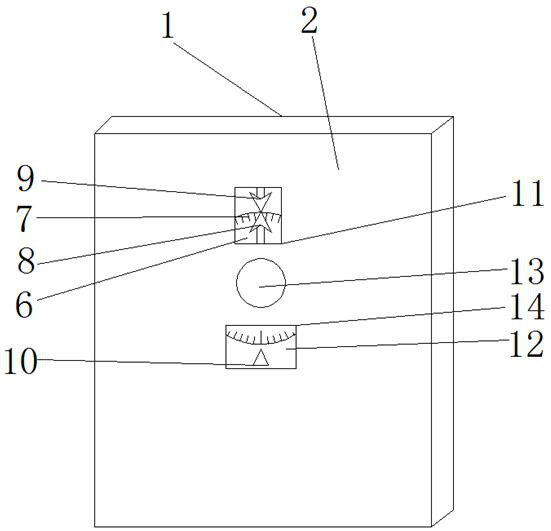 Reaction time measuring equipment