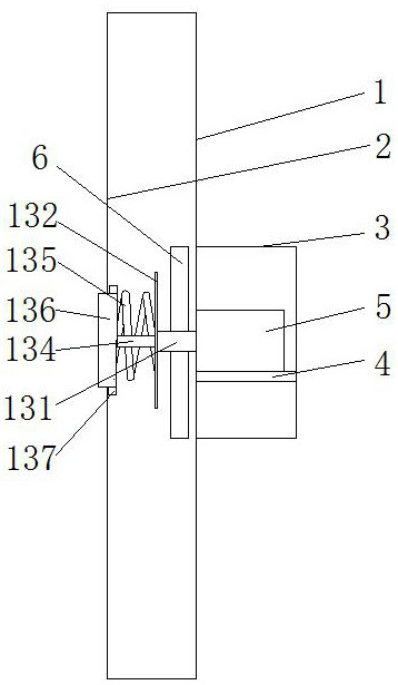 Reaction time measuring equipment