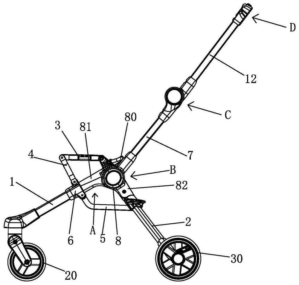 Baby stroller