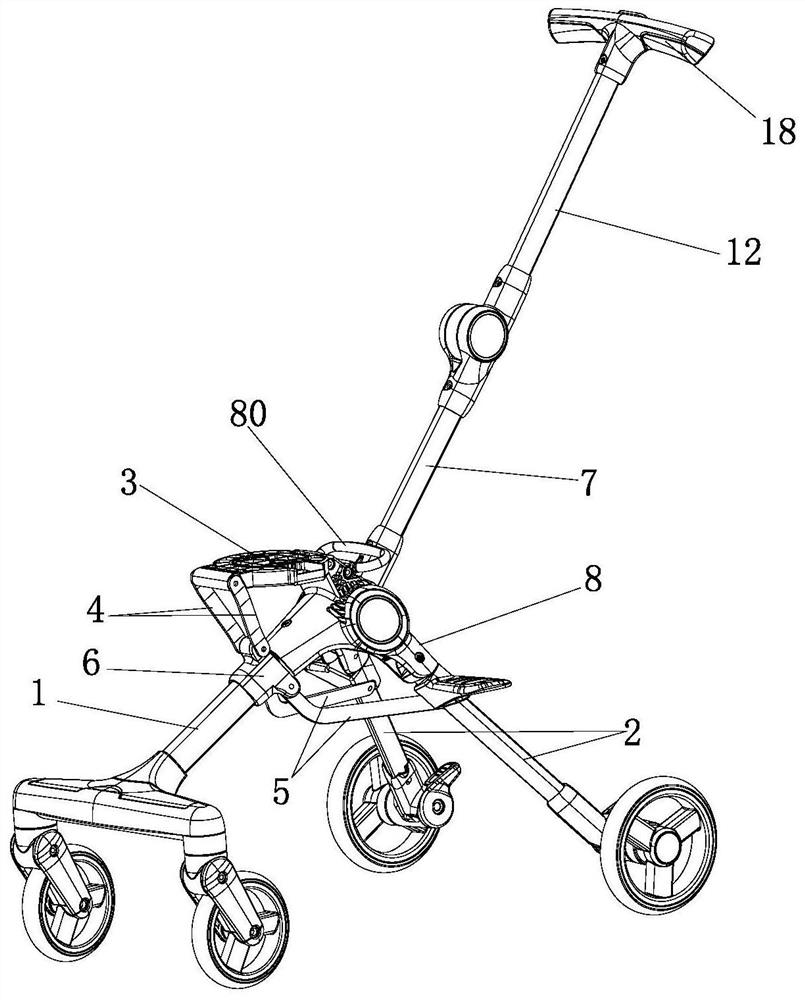 Baby stroller