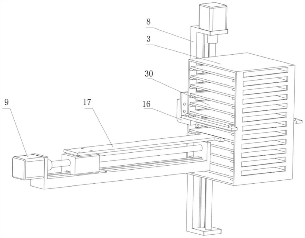 A parts discharging device