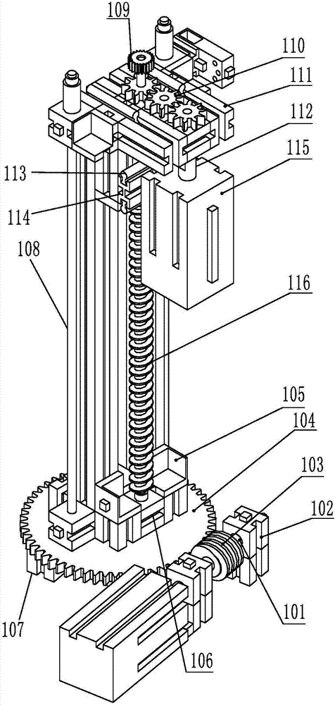 Full-automatic washing device for handicapped persons