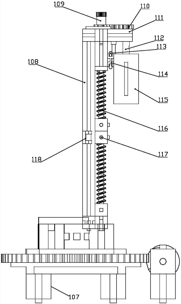 Full-automatic washing device for handicapped persons