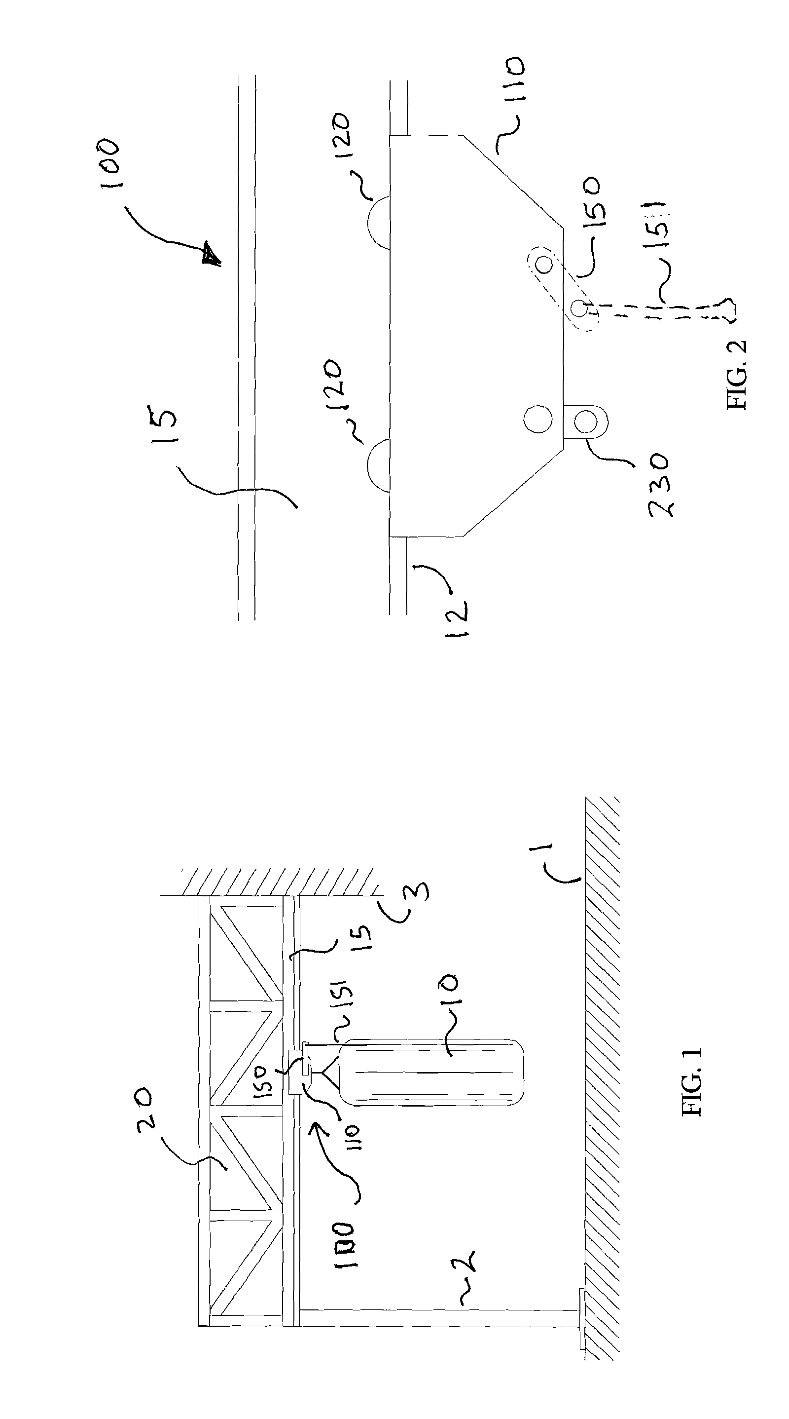 I-Beam Trolley