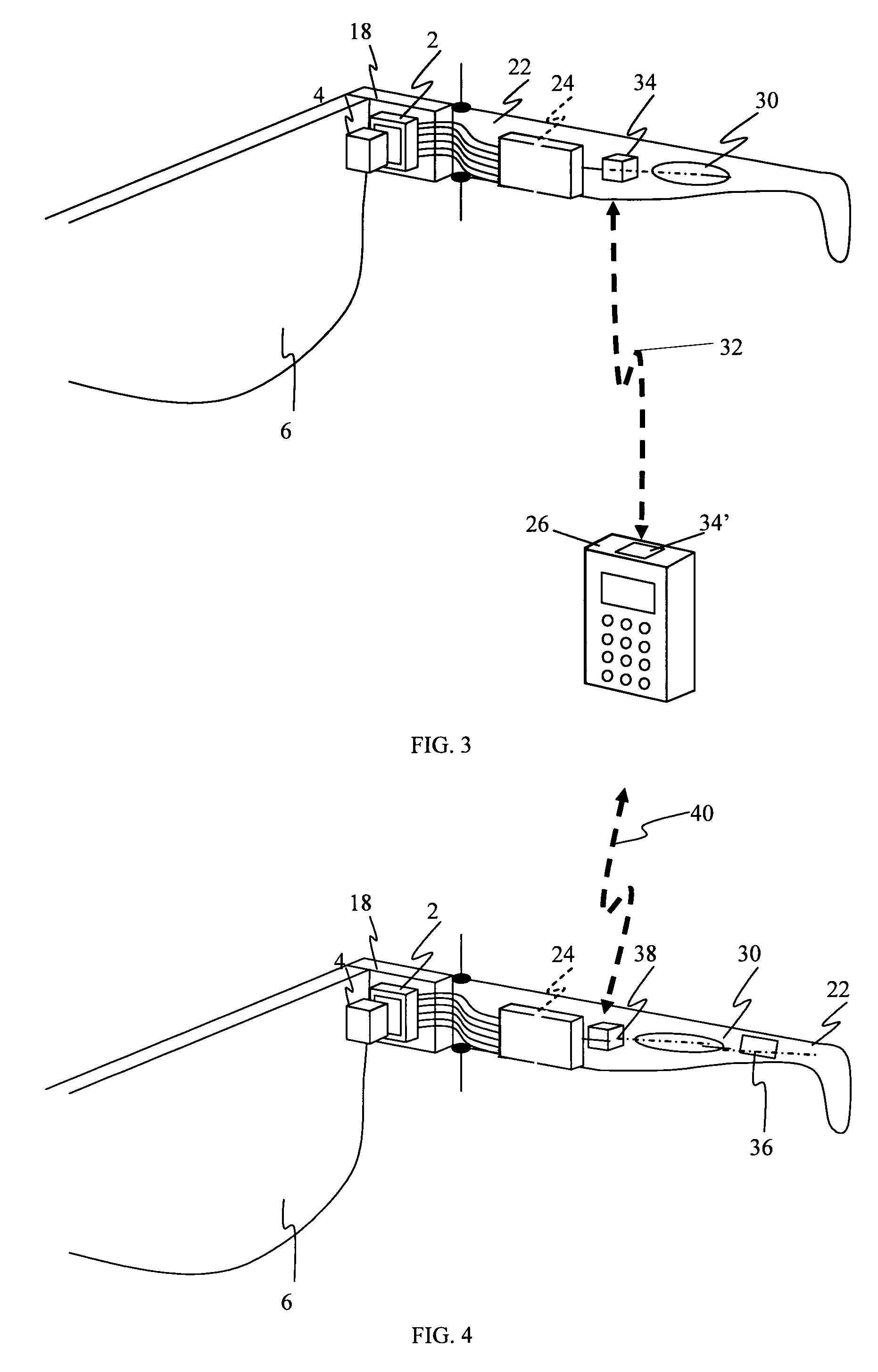 Distributed head-mounted display system