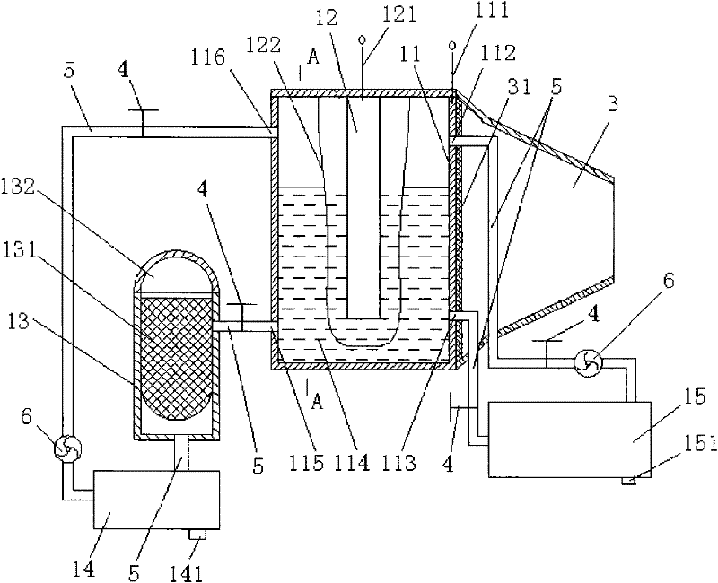 Metal power-driven vehicle