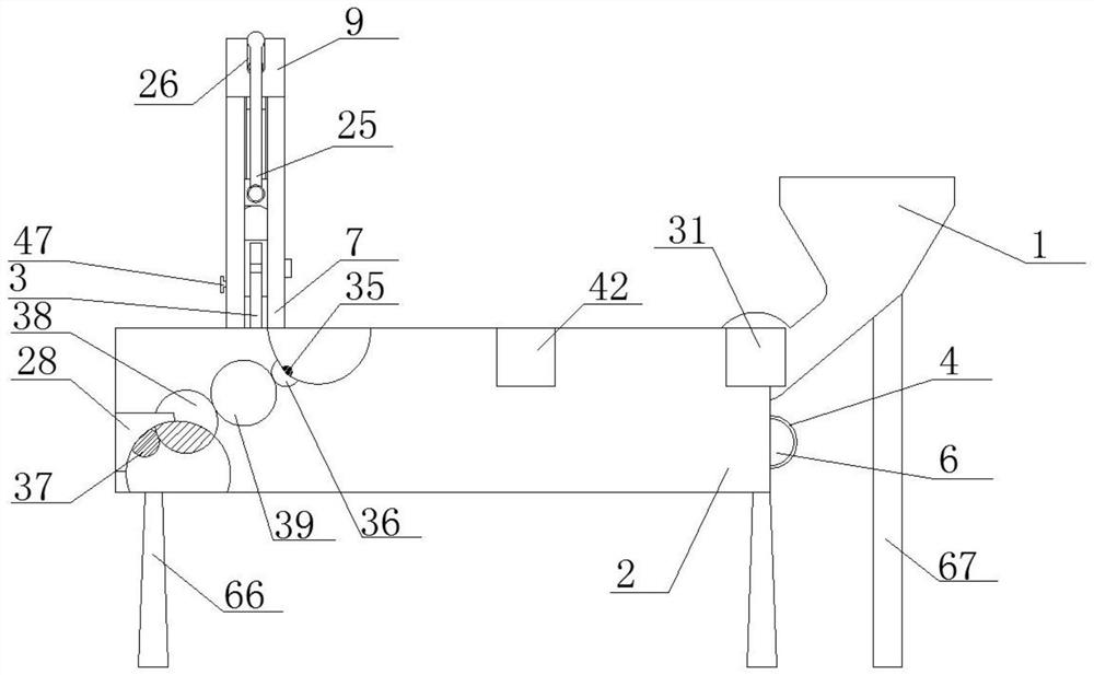 A kind of mushroom cap automatic slicing machine and using method thereof