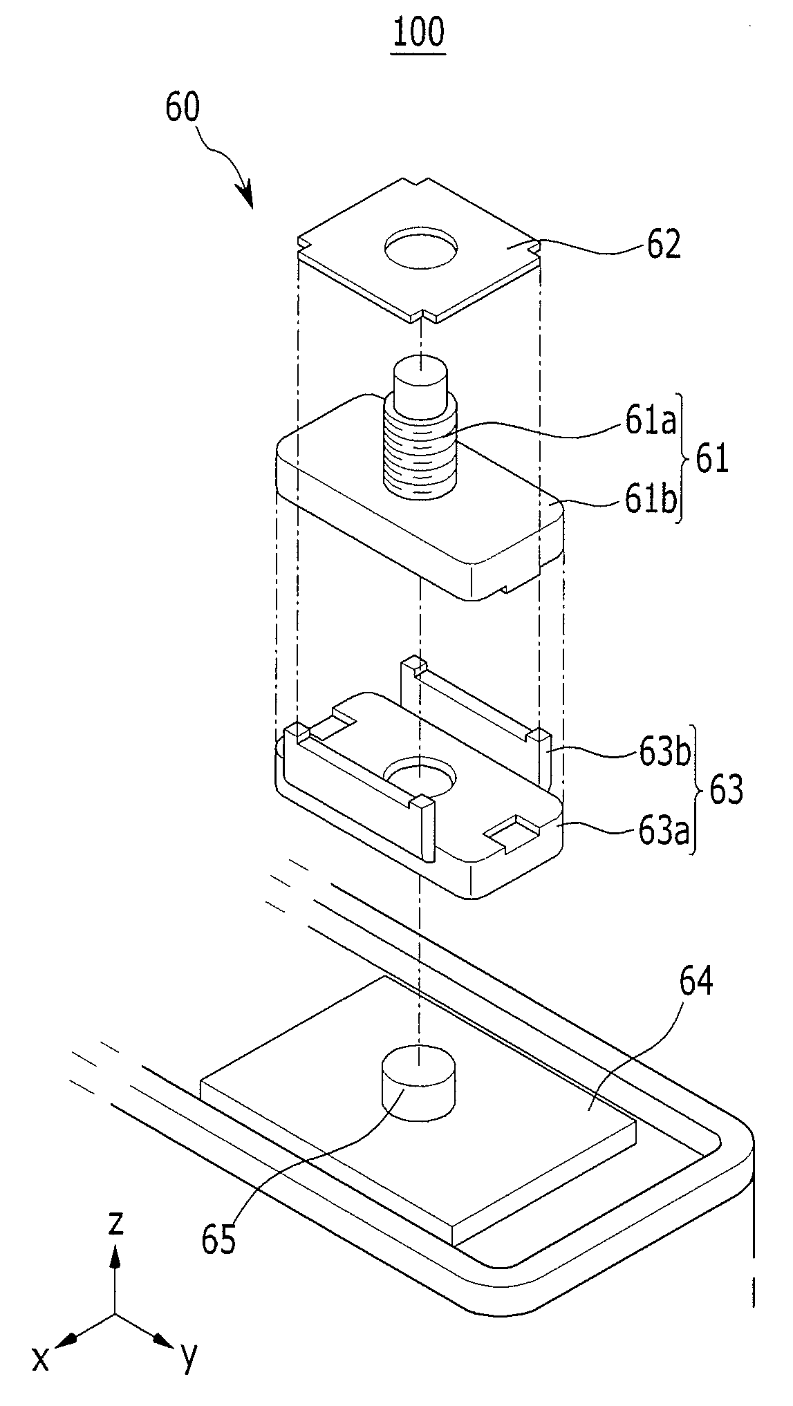 Rechargeable battery