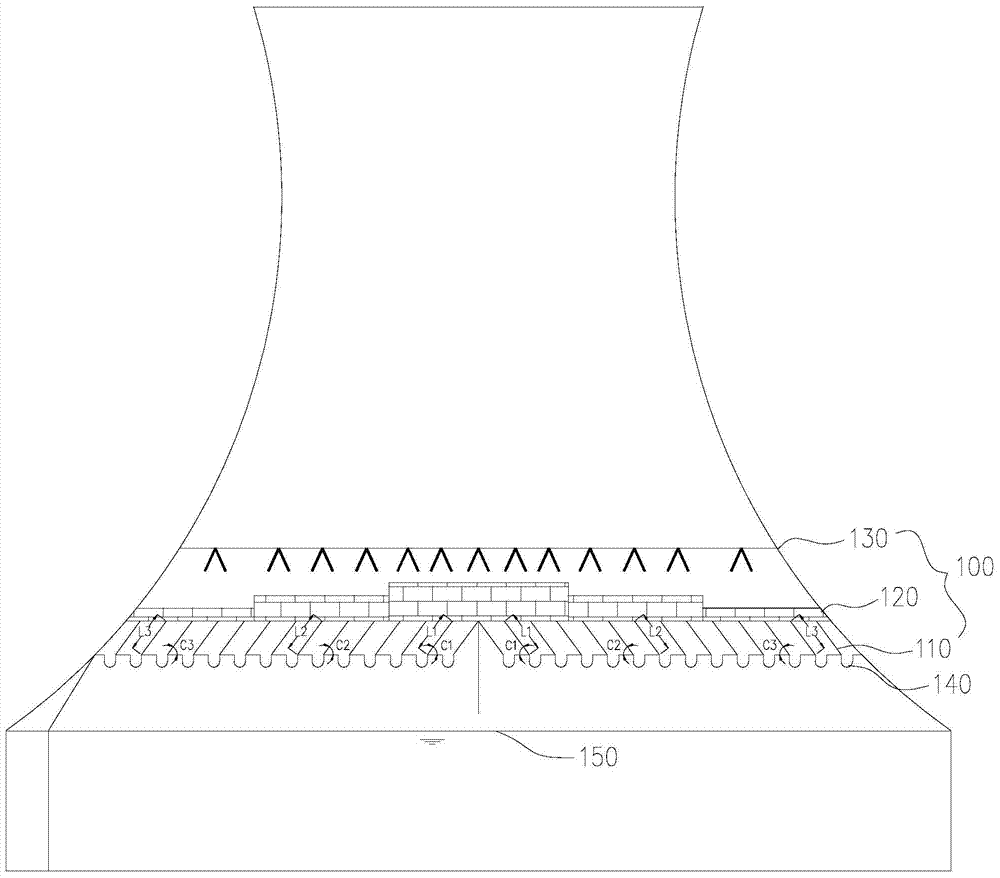 Cooling system of high water collection tower