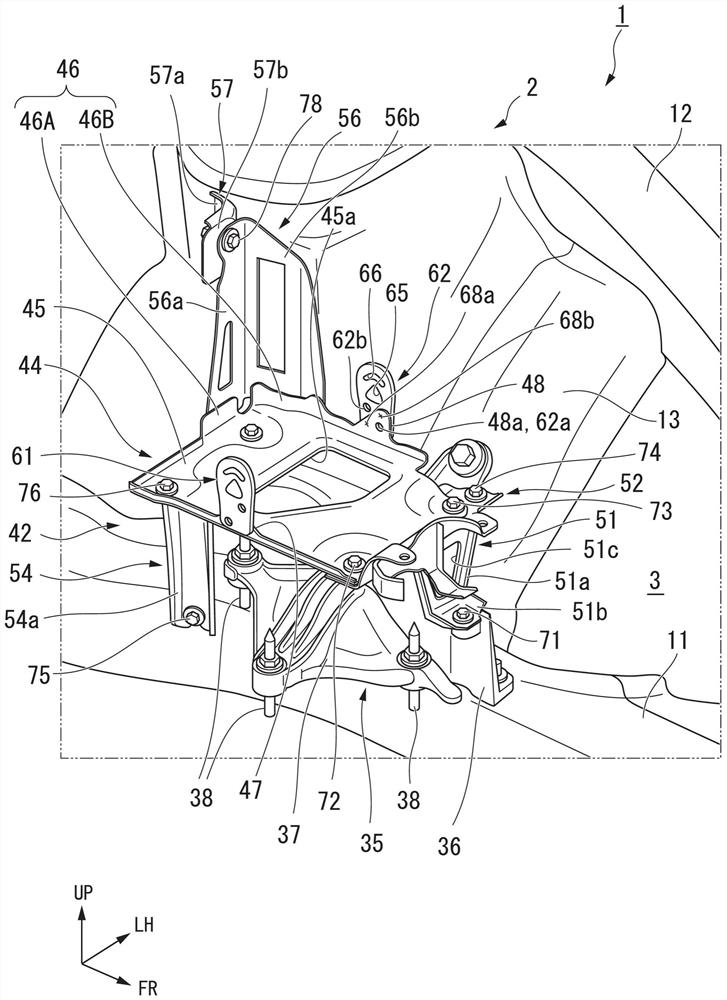 battery support structure