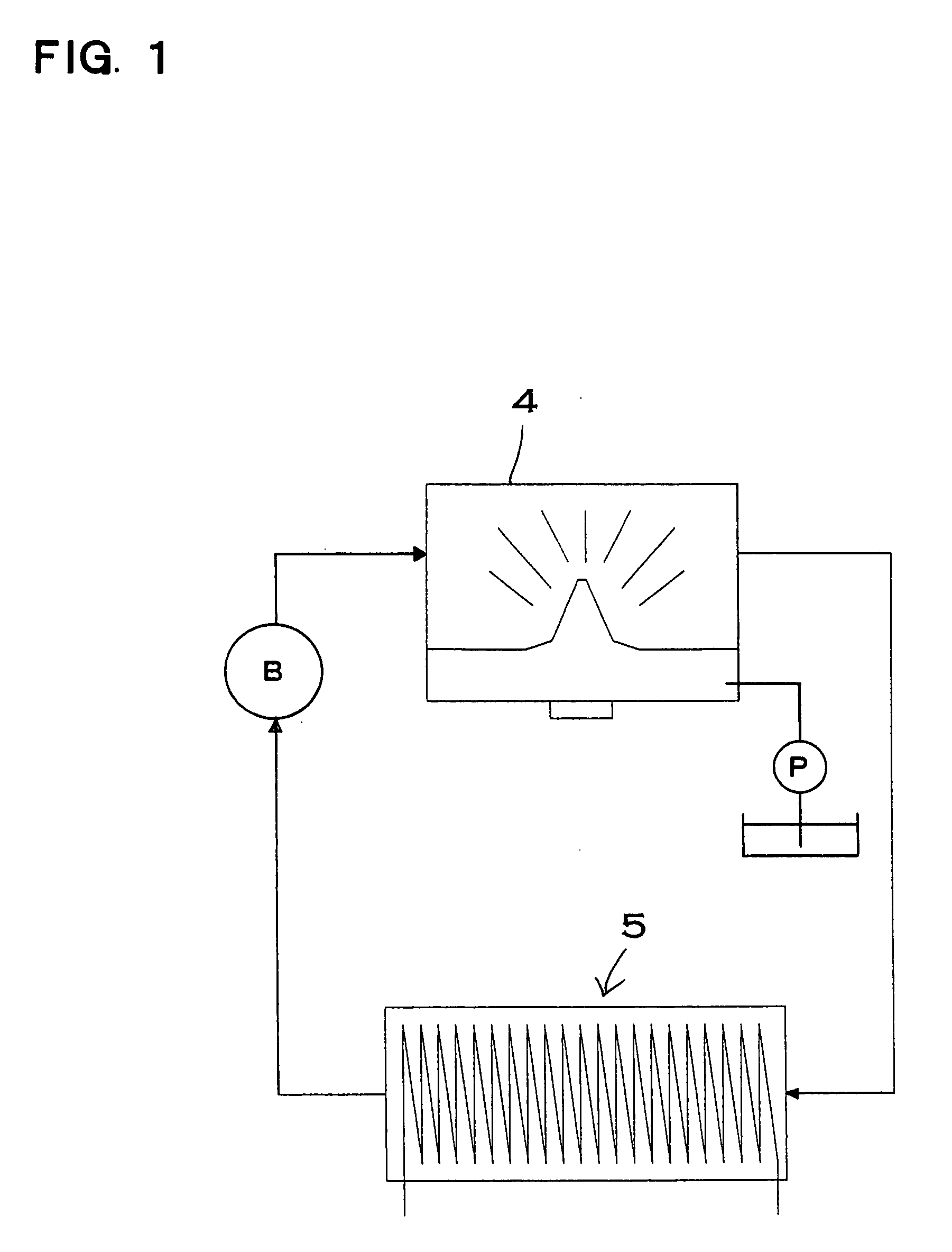 Ultrasonic solution separator