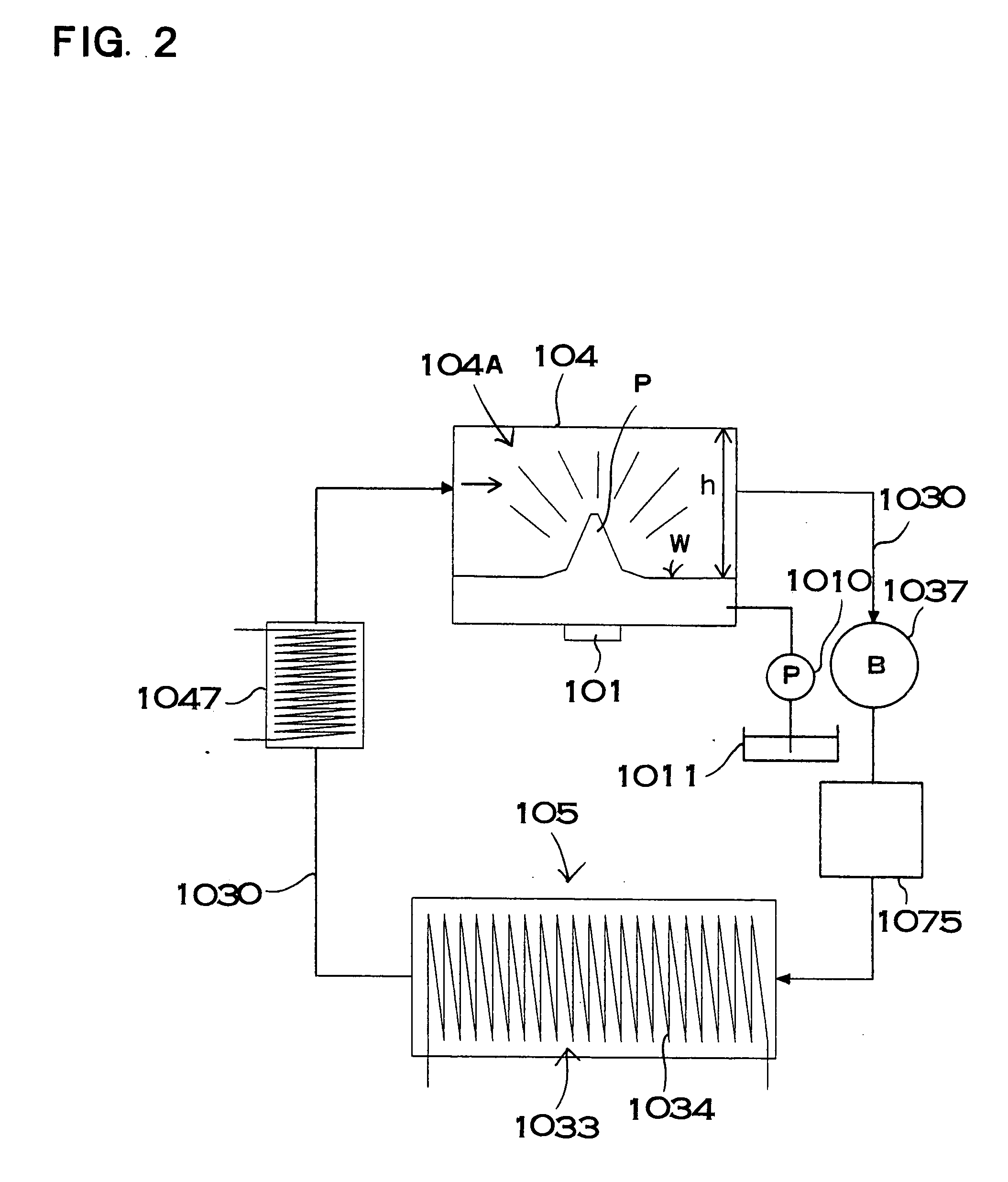 Ultrasonic solution separator