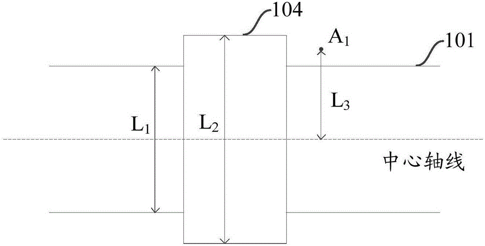 Device and method of determining cutting head work state