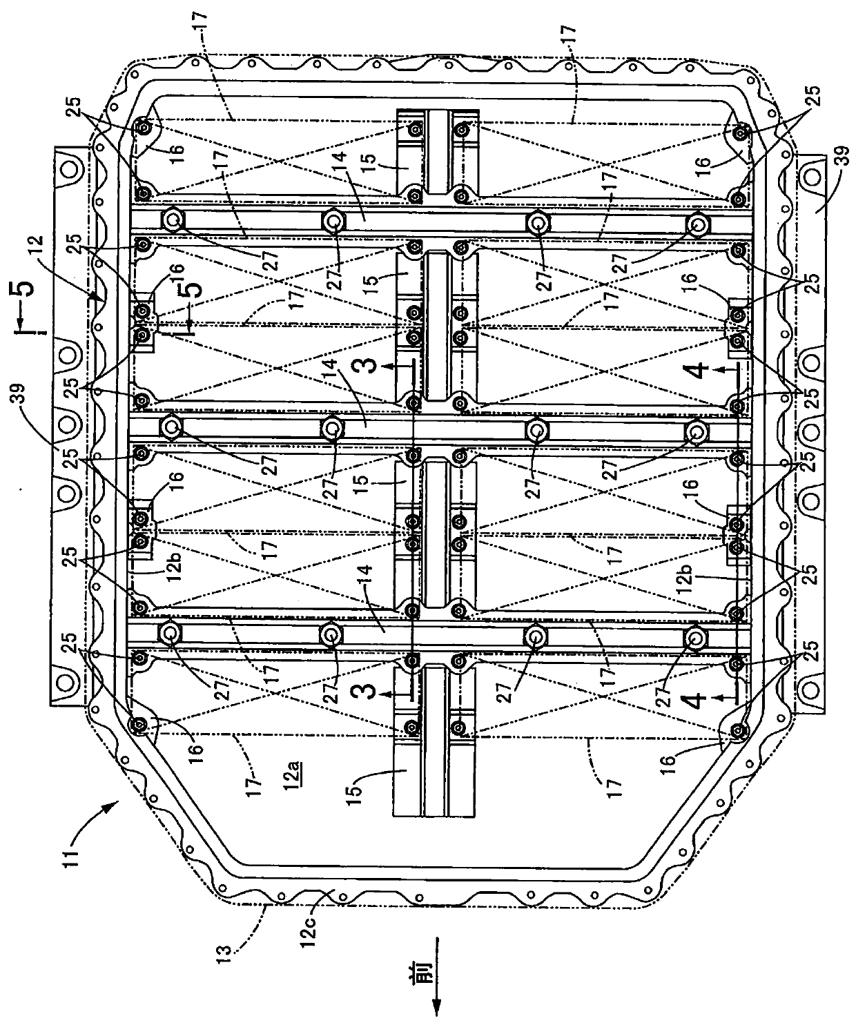 Battery pack