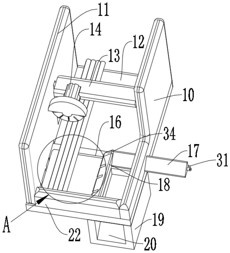 Waste guiding-out system of sawing machine