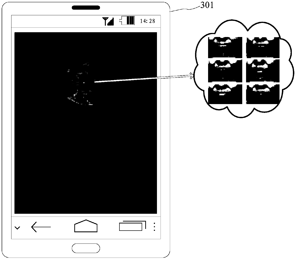 Method and device for processing information