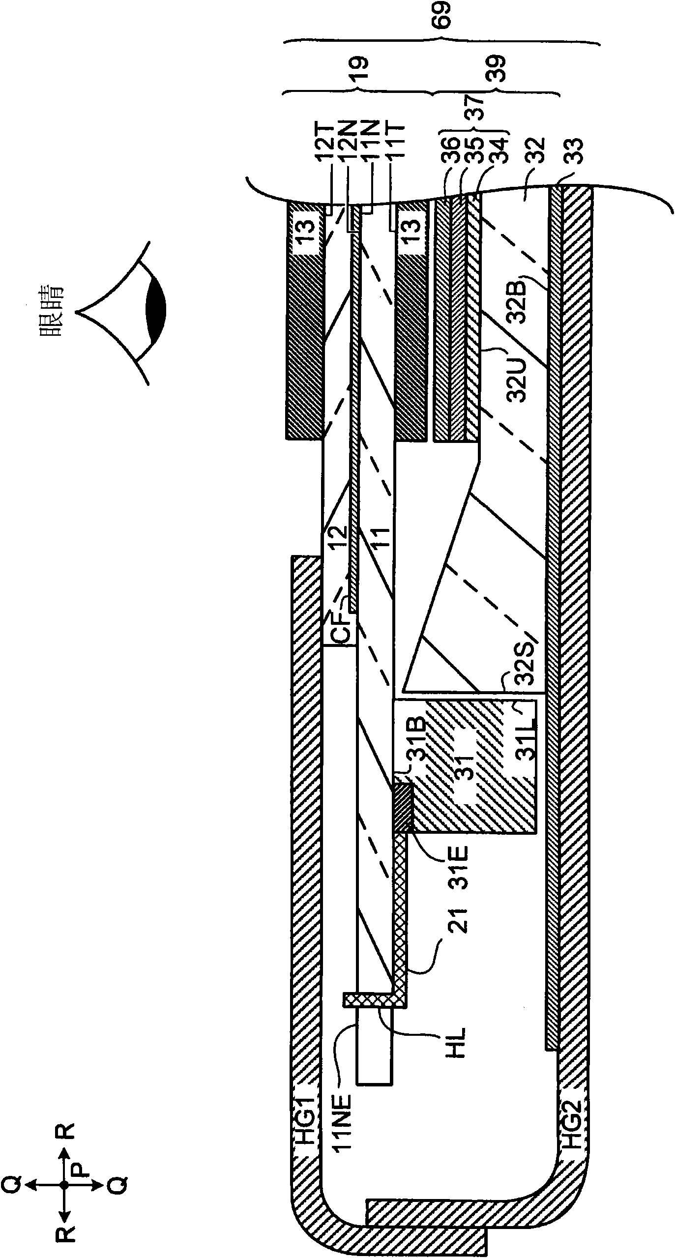 Liquid crystal display device