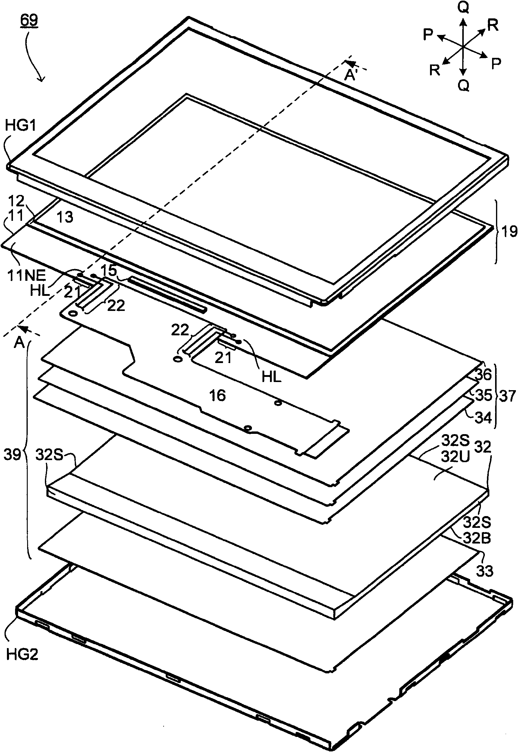 Liquid crystal display device